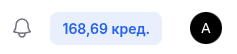 200 кредитов на тест